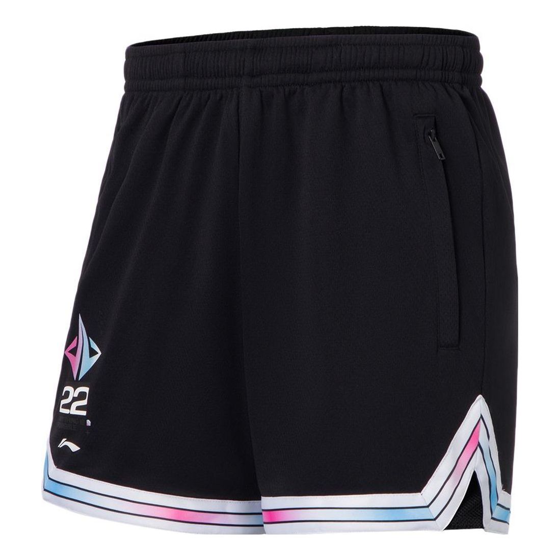 Li-Ning Jimmy Butler Basketball Shorts 'Black' AAPS051-1