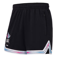 Li-Ning Jimmy Butler Basketball Shorts 'Black' AAPS051-1