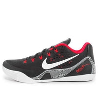 Nike Kobe 9 EM XDR 'Laser Crimson' 653972-001