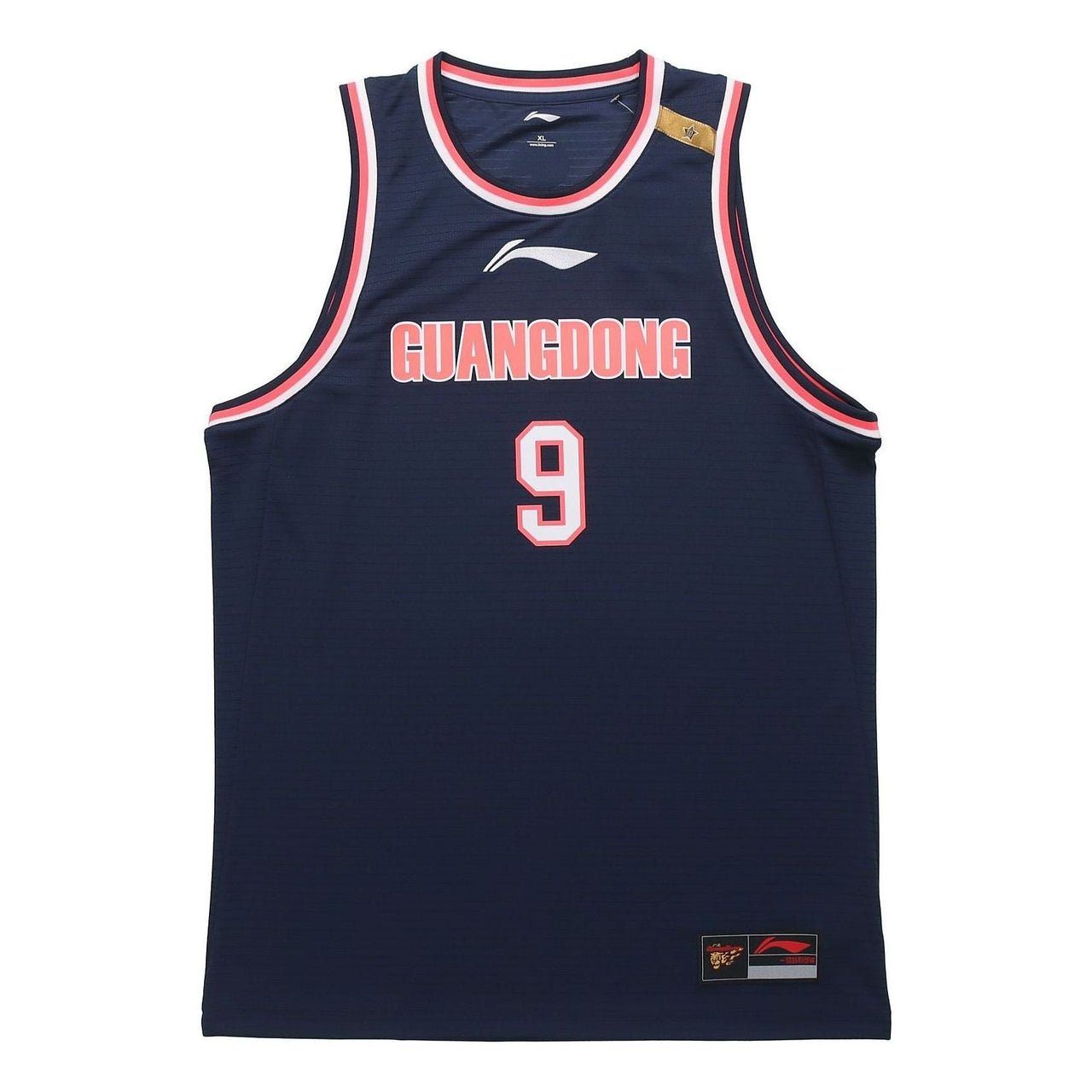 Li-Ning x CBA Guangdong Southern Tigers Jersey 'Navy Red' AAYQ447-2