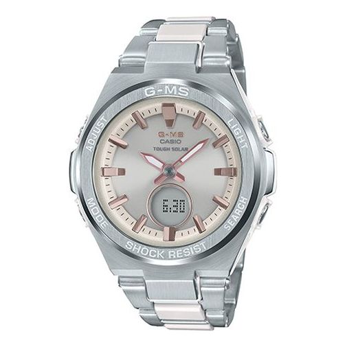 CASIO Baby-G 'Silver' MSG-S200C-7APRD