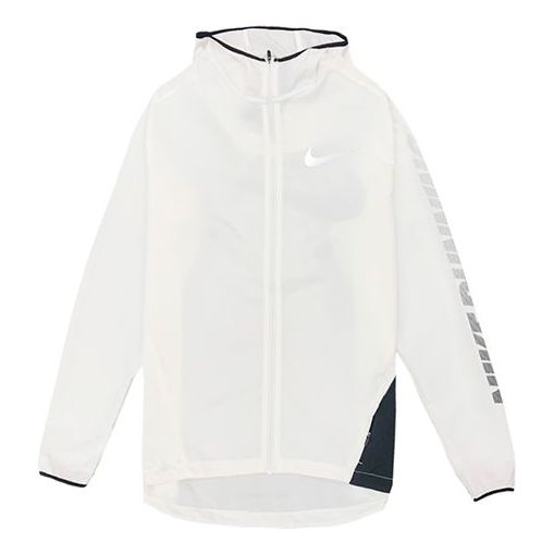 Nike Men's 3M Reflective Ultra-Thin Quick-Drying Running Jacket White 933838-100