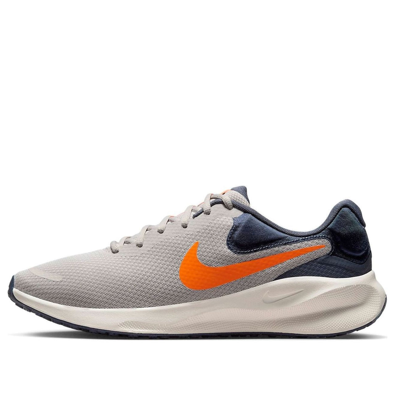 Nike Revolution 7 'Light Iron Ore Total Orange' FB2207-009