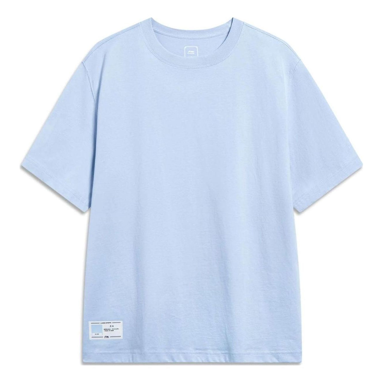 Li-Ning Lifestyle T-shirt 'Clear Blue' AHST187-10