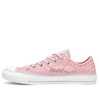 (WMNS) Converse Chuck Taylor II All Star Red 561353C