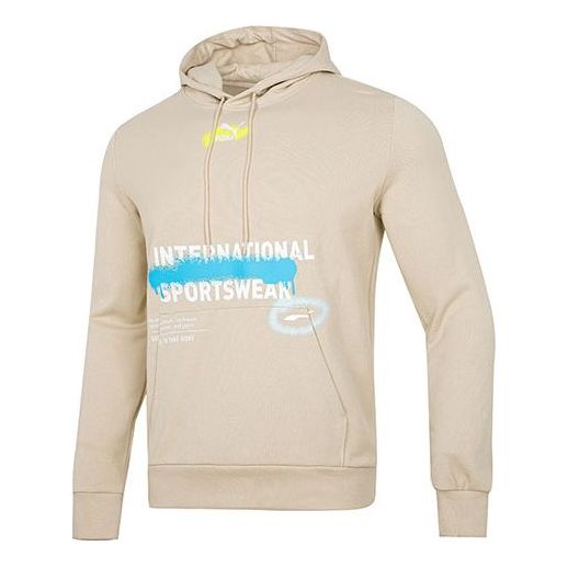 PUMA Logo Printing Creamy White 536305-64