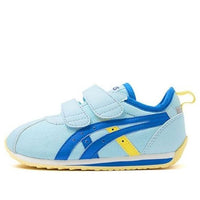 ASICS Suku Low Tops Athleisure Casual Sports Shoe Blue 1144A277-400