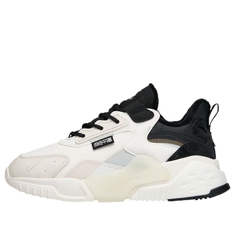 (WMNS) ANTA Rubik's Cube 'White Black' 122148808-7