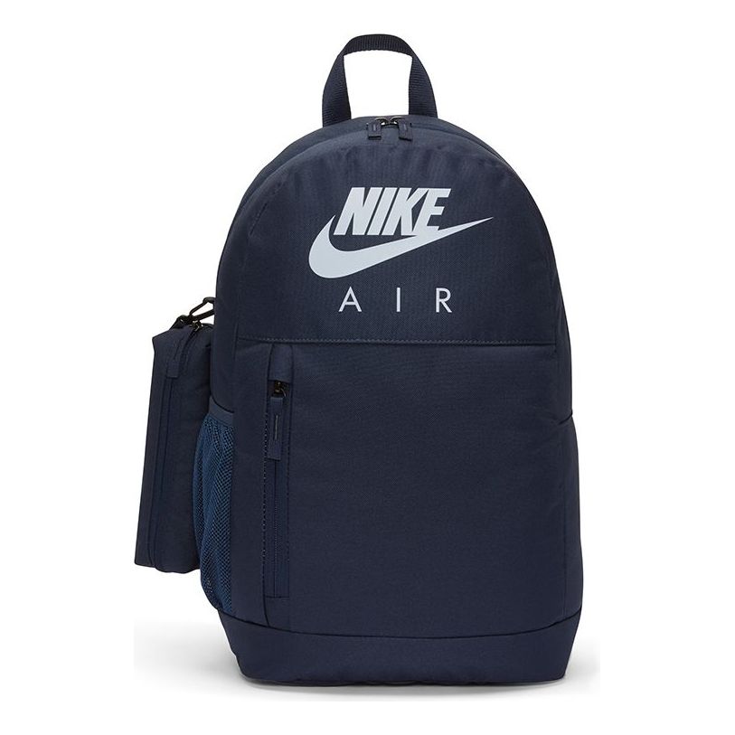 (WMNS) Nike Elemental GFX FA19 Backpack 'Black' BA6032-451