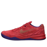 Nike Zoom Kobe 8 EXT 'Year of the Snake - Red' 582554-600