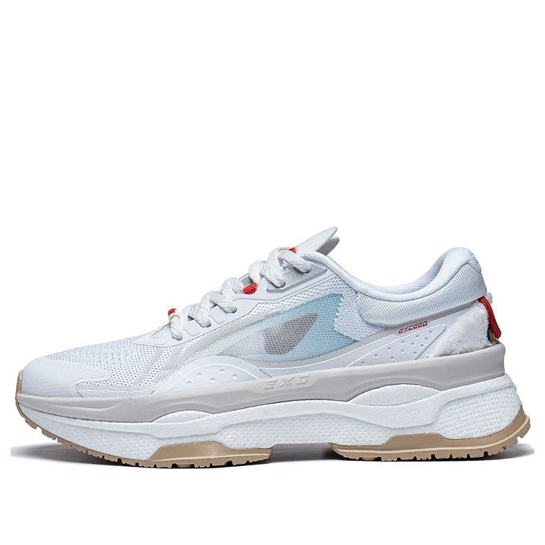 (WMNS) Li-Ning Exceed 7 'White Grey' AGLT092-1
