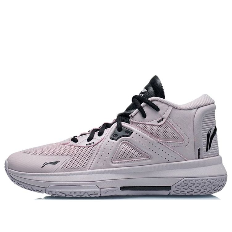 Li-Ning Team Emblem Mid 'Light Purple' ABAR117-3