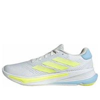 adidas Supernova Ease 'Crystal White Matte Silver Yellow' IH0795