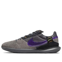 Nike Streetgato 'Cave Stone Electro Purple' DC8466-250