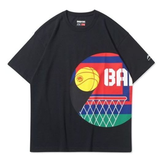 Li-Ning Basketball Printing Loose Short Sleeve 'Black' AHSQ285-3