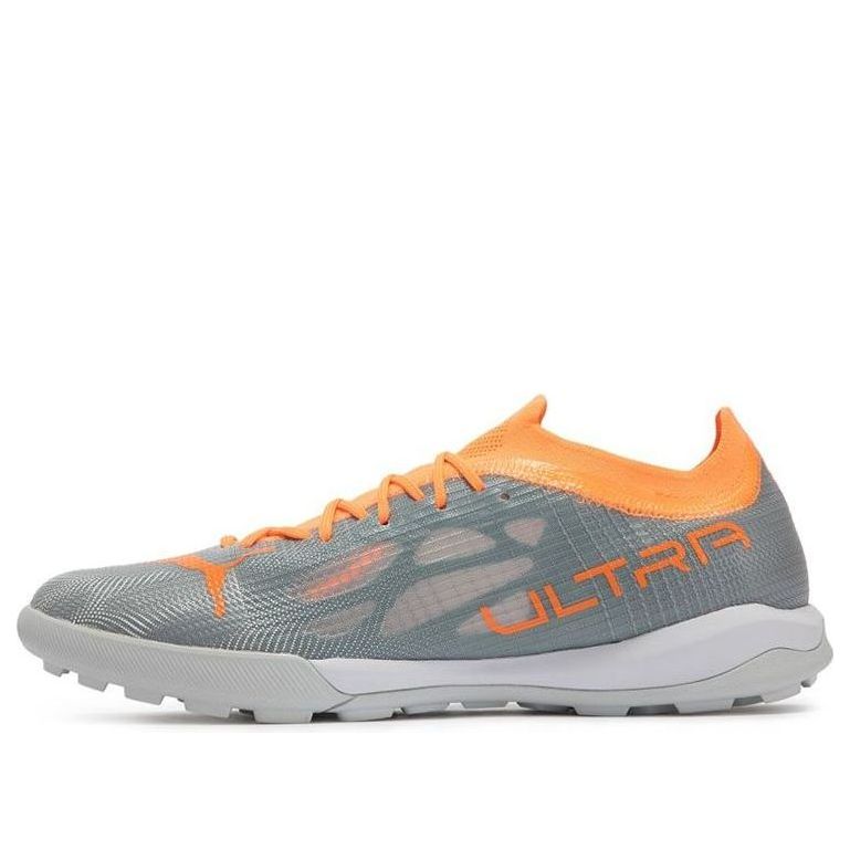 PUMA Ultra 1.4 Pro Cage 'Silver Orange' 106721-01