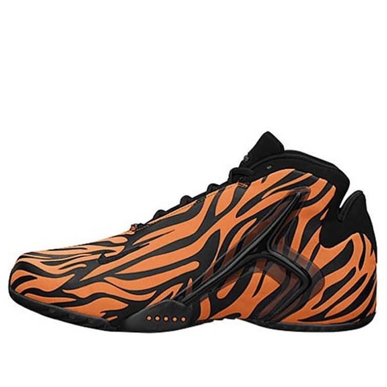 Nike Zoom Hyperflight Premium 'Tiger' 587561-801