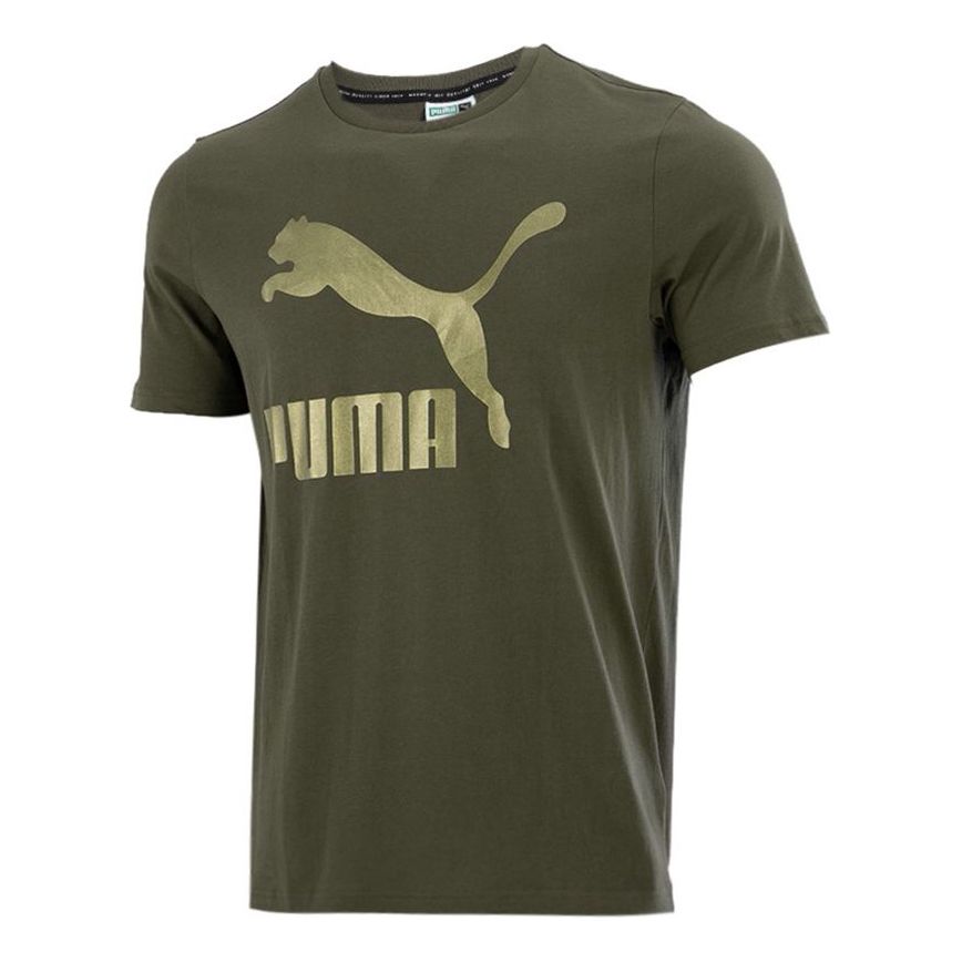 PUMA Athleisure Casual Sports Logo Printing Short Sleeve Green 532280-44
