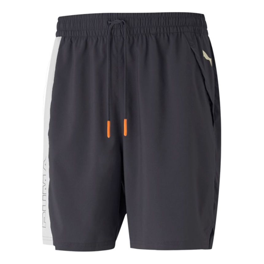 PUMA Excite Woven Training Short 'Black' 521154-88
