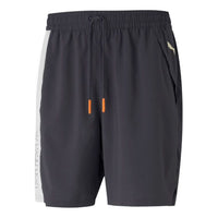 PUMA Excite Woven Training Short 'Black' 521154-88