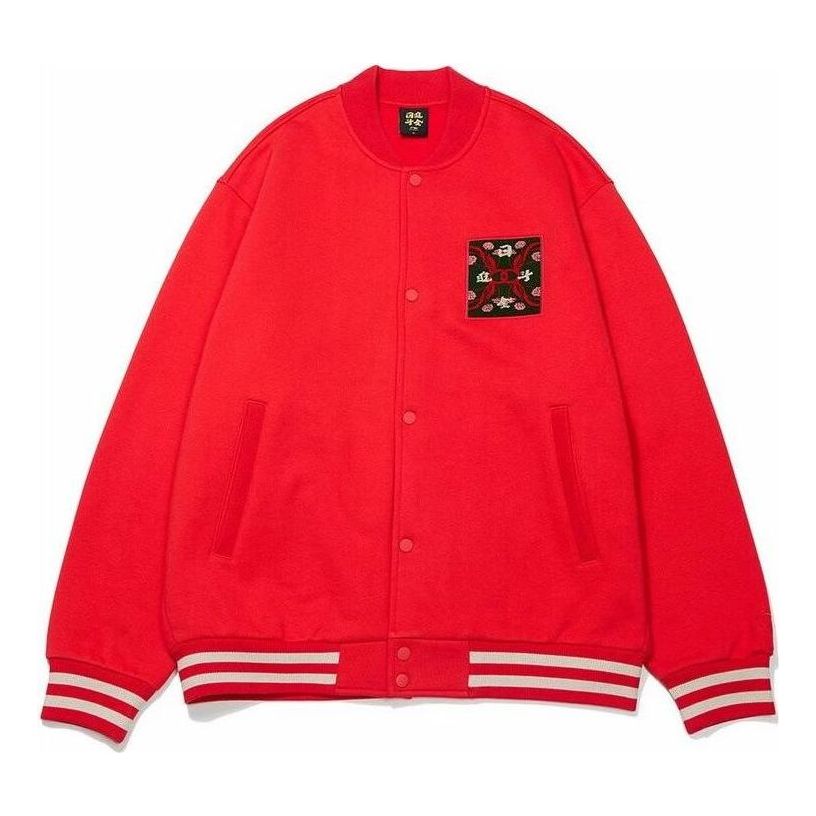 Li-Ning Rijindoujin Graphic Baseball Jacket 'Red' AJDT005-1