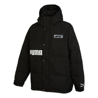 PUMA Down Block Pack 'Black' 539727-01