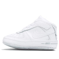 Nike Force 1 CB 'Triple White' 844103-100