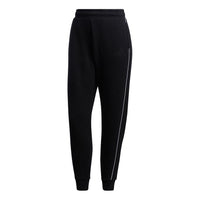 (WMNS) adidas Urban Sweatpants 'Black' GM1448