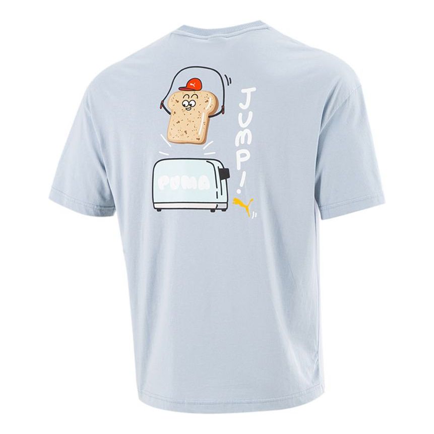 PUMA Club T-Shirt 'Blue' 533104-61