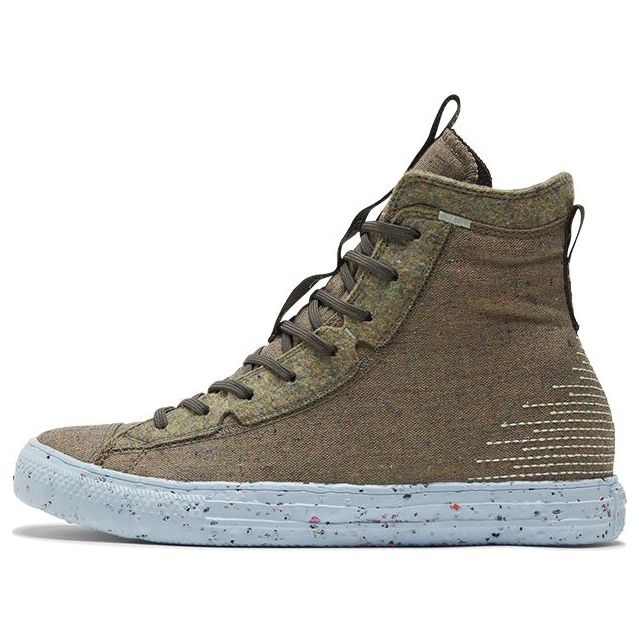 Converse Chuck Taylor All Star Crater High 'Yellow Carbon Jasper' 169417C