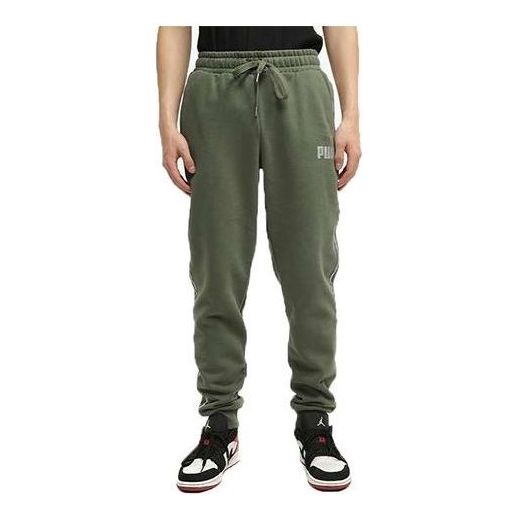 PUMA Metallic Nights Tape Sweatpants 'Green White' 587142-64