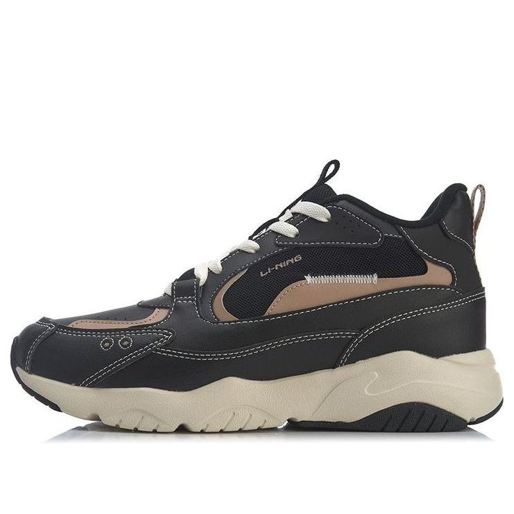 Li-Ning Defender 'Black Brown AGCQ175-2