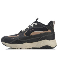 Li-Ning Defender 'Black Brown AGCQ175-2
