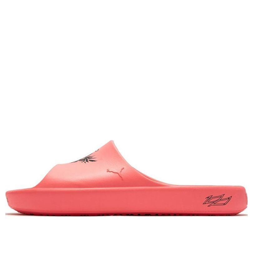 PUMA MB.02 Shibui Cat Mb.02 'Orange' 394213-03