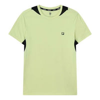 FILA Logo Letter Printing Round Collar Male Yellow A11M122101F-YE
