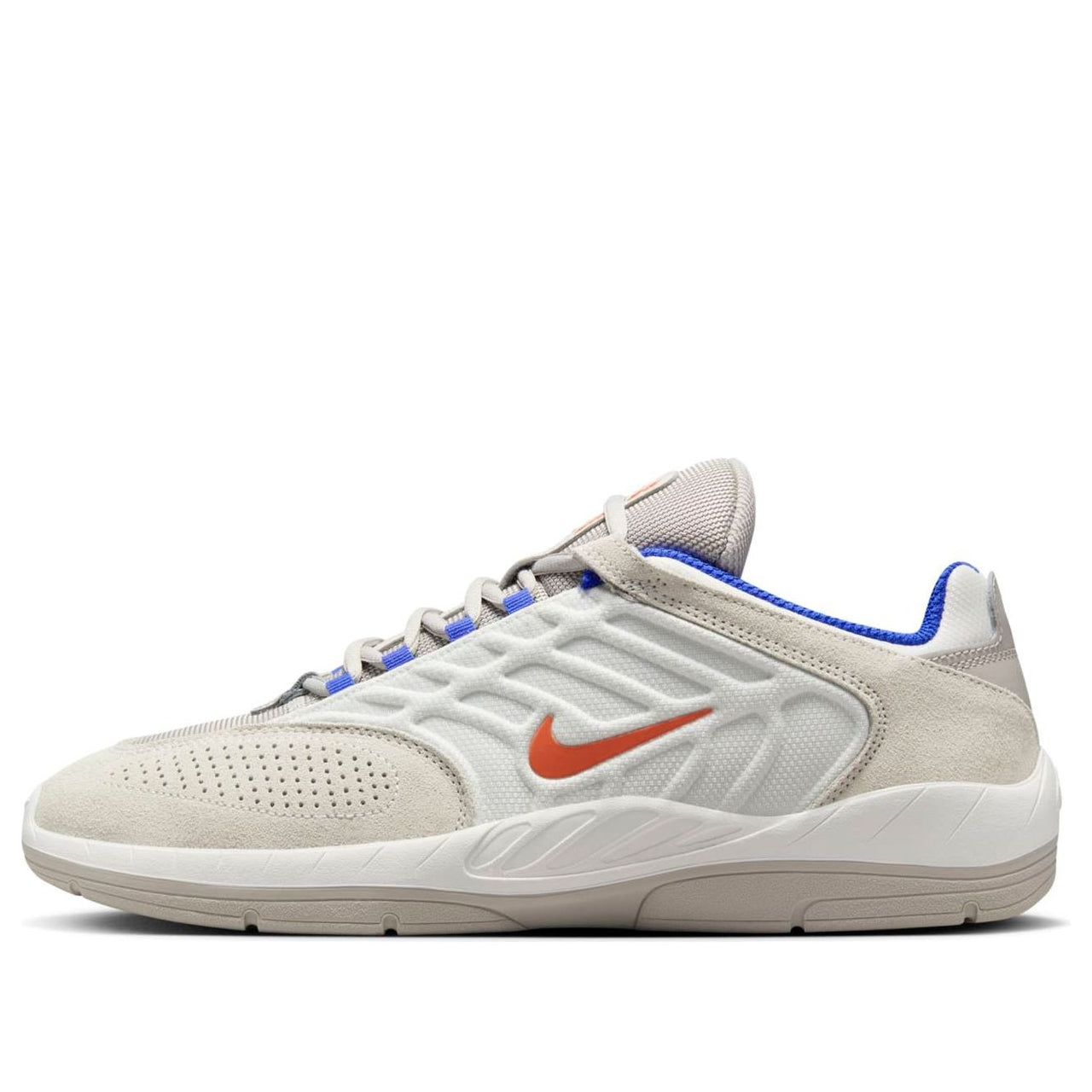 Nike SB Vertebrae 'Light Iron Ore Cosmic Clay' FD4691-102