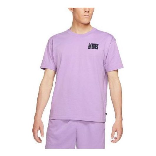 Nike SB Stamp T-Shirt 'Purple' DJ4873-589