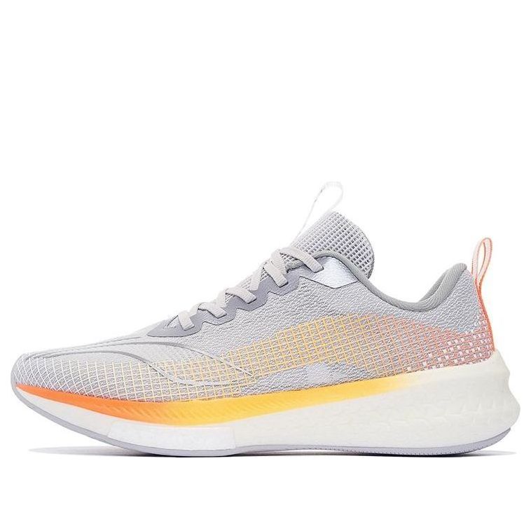 Li-Ning Dark Horse 5 Pro 'Grey Yellow' ARMS003-18