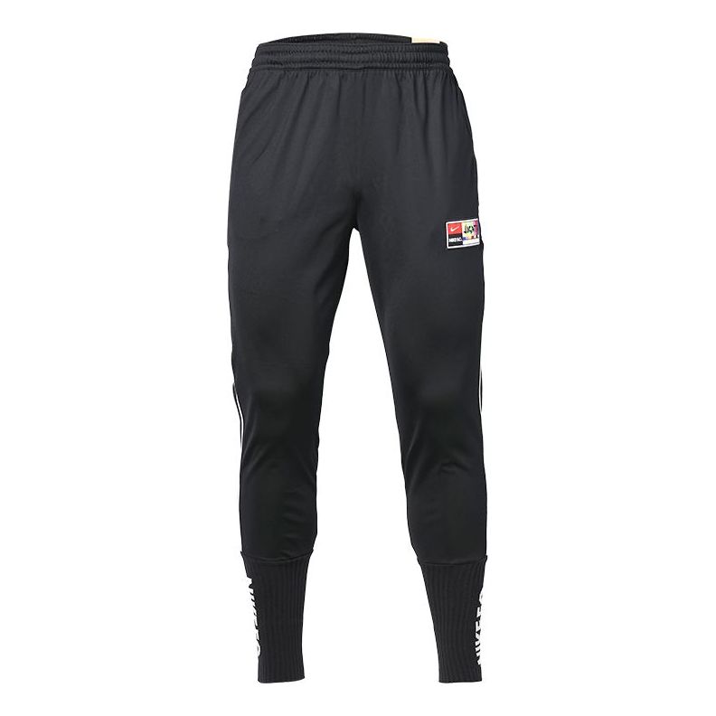 Nike Fc Cuffed Casual Sports Bundle Feet Running Long Pants Black DA8146-011