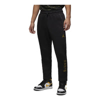 Air Jordan Sweatpants x PSG DV0622-010