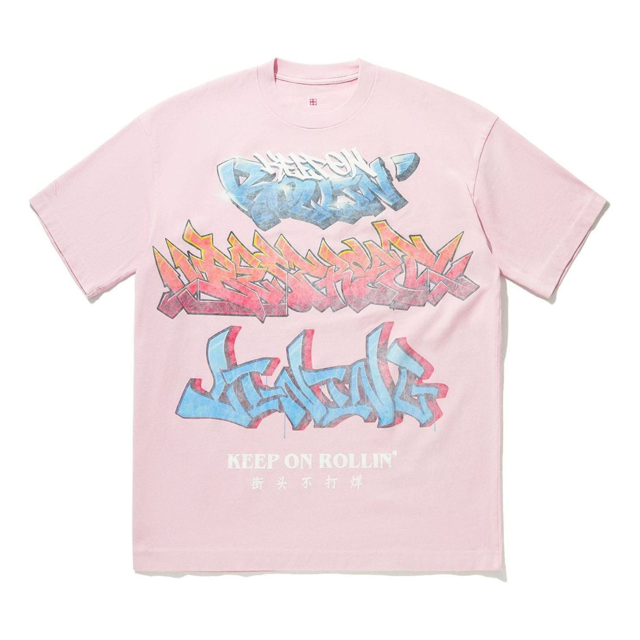 Li-Ning Keep On Rollin Graphic T-shirt 'Pink' AHSU207-3