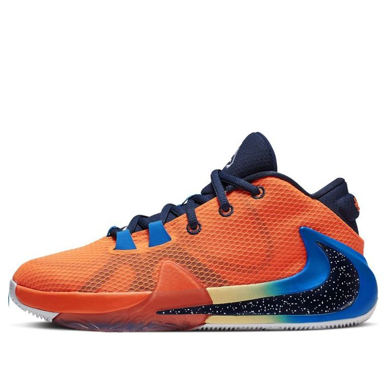 (GS) Nike Zoom Freak 1 'All Bros' BQ5633-800