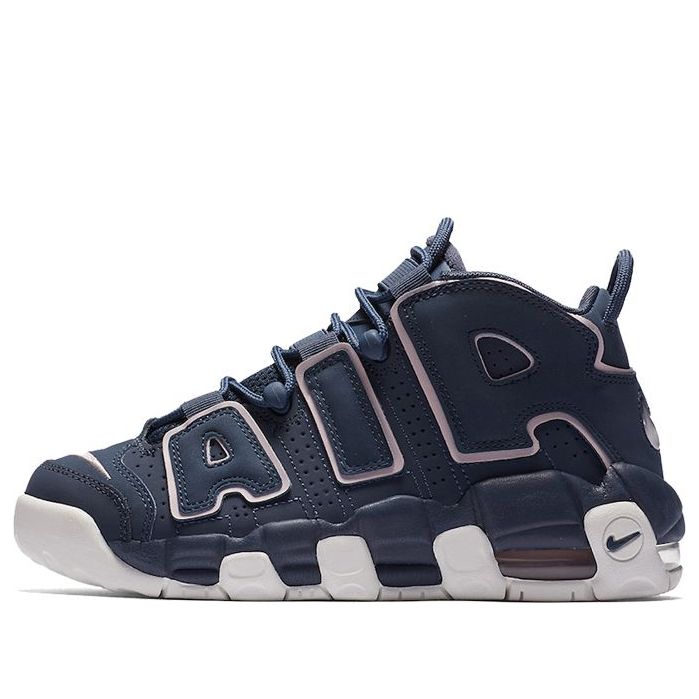 (GS) Nike Air More Uptempo 415082-402