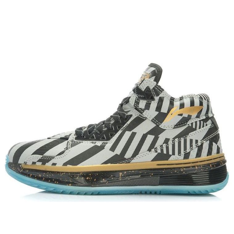 Li-Ning Way Of Wade 2 'Black Silver Gold' ABAH017-1G