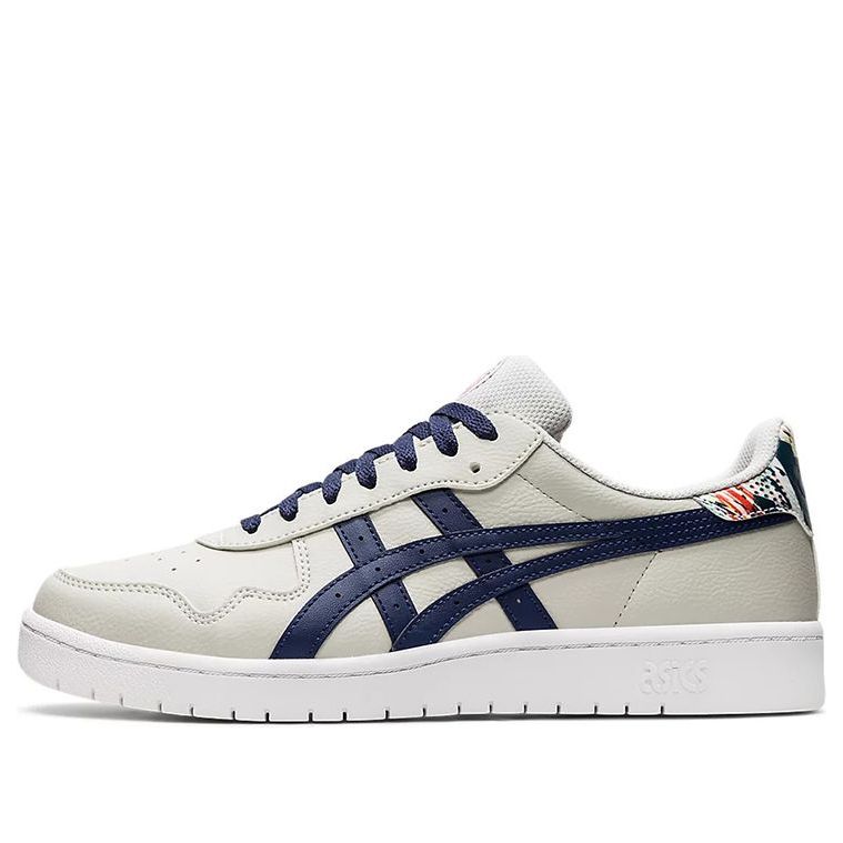 ASICS Japan S 'Celebration Of Sport Pack' 1201A471-960