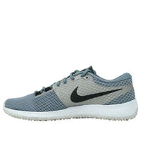 Nike Zoom Speed Trainer 2 'Mgnt Gry' 684621-002