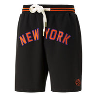 PUMA x Rhuigi New York Basketball Shorts 'Black Red' 539496-01
