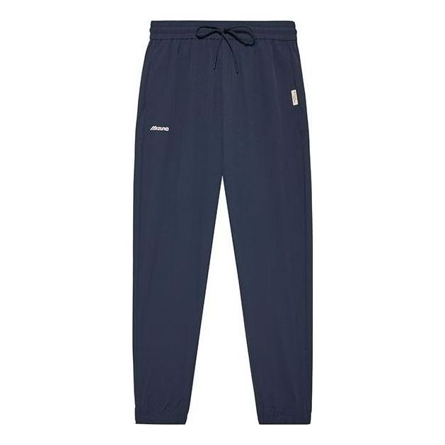 Mizuno Heritage Casual Pants 'Navy' D2CF34H1