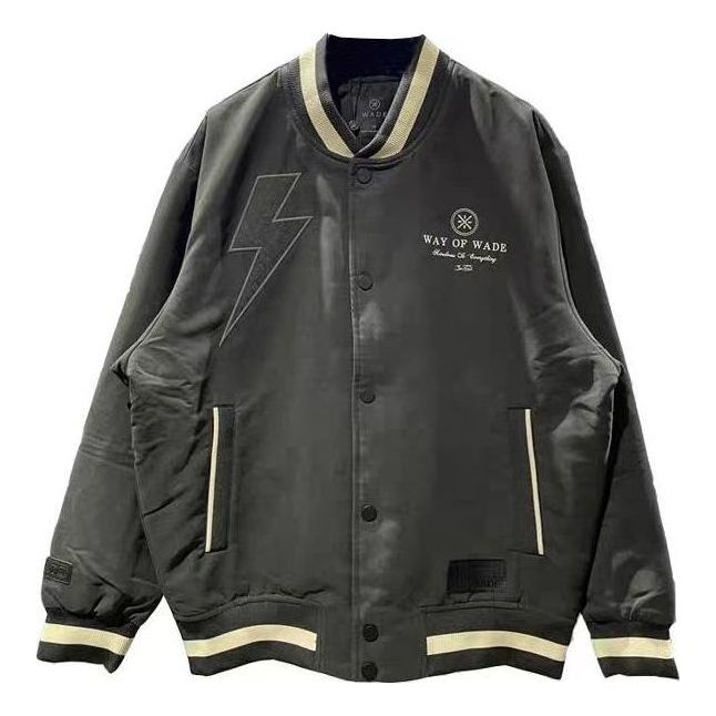 Li-Ning Way Of Wade Logo Baseball Jacket 'Black' AJMT025-6