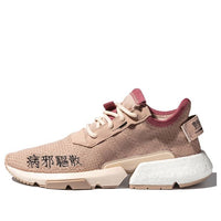 adidas originals POD-S3.1 ML 2 EF3859